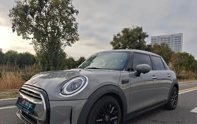 MINI Hatch, 2023 год, 2 190 000 рублей, 1 фотография