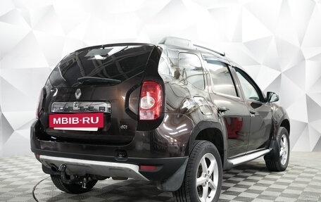 Renault Duster I рестайлинг, 2014 год, 997 000 рублей, 4 фотография