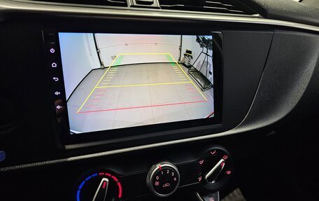 KIA Rio IV, 2021 год, 1 799 000 рублей, 10 фотография