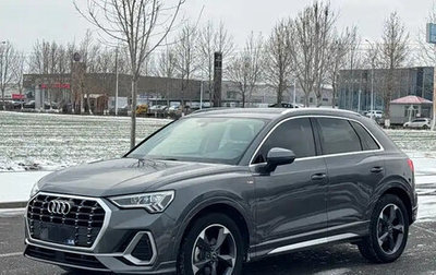Audi Q3, 2022 год, 2 120 007 рублей, 1 фотография