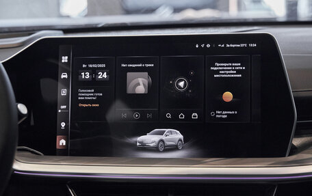 Haval F7, 2025 год, 3 649 000 рублей, 12 фотография