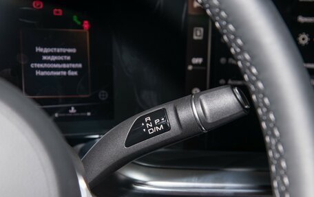 Haval F7, 2025 год, 3 649 000 рублей, 16 фотография