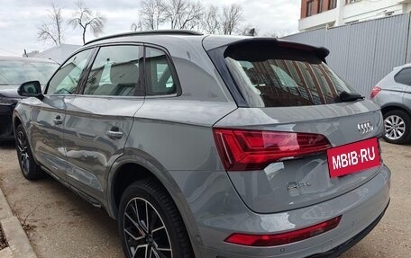Audi Q5, 2025 год, 6 572 000 рублей, 2 фотография