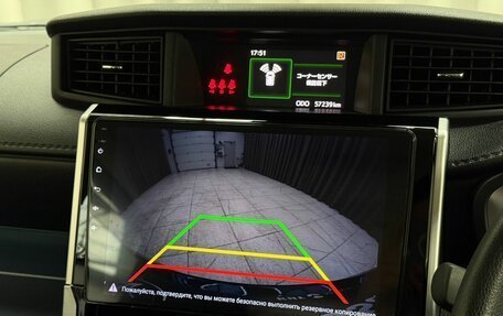 Toyota Roomy I, 2021 год, 1 260 000 рублей, 13 фотография