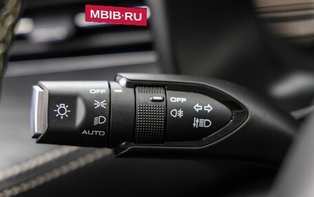 Haval Jolion, 2023 год, 1 848 000 рублей, 21 фотография