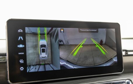 Haval Jolion, 2023 год, 1 848 000 рублей, 26 фотография