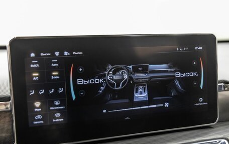 Haval Jolion, 2023 год, 1 848 000 рублей, 36 фотография