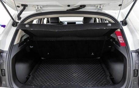 Haval Jolion, 2023 год, 1 848 000 рублей, 40 фотография