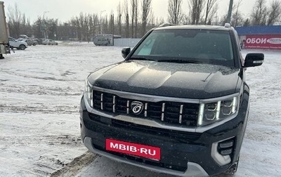 KIA Mohave I, 2020 год, 4 350 000 рублей, 1 фотография