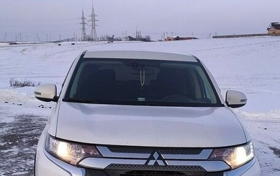 Mitsubishi Outlander III рестайлинг 3, 2019 год, 2 050 000 рублей, 1 фотография