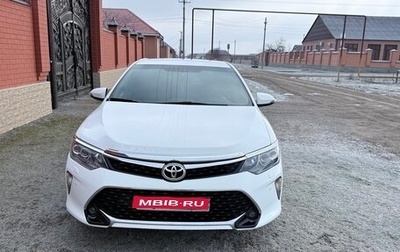 Toyota Camry, 2015 год, 1 860 000 рублей, 1 фотография