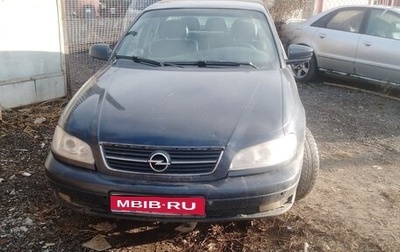 Opel Omega B, 2000 год, 200 000 рублей, 1 фотография