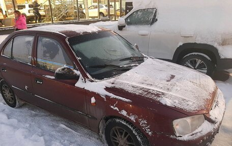 Hyundai Accent II, 2007 год, 349 000 рублей, 1 фотография