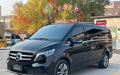 Mercedes-Benz V-Класс, 2022 год, 6 800 009 рублей, 1 фотография
