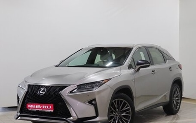 Lexus RX IV рестайлинг, 2016 год, 3 430 000 рублей, 1 фотография