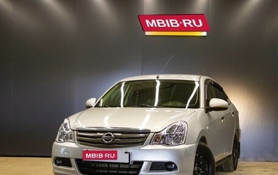 Nissan Almera, 2014 год, 689 000 рублей, 1 фотография