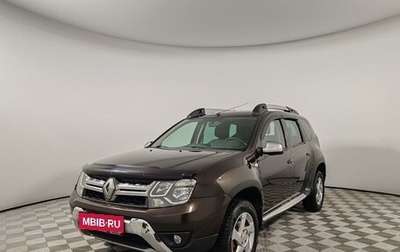 Renault Duster I рестайлинг, 2015 год, 949 000 рублей, 1 фотография