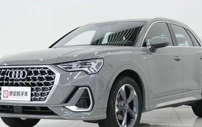 Audi Q3, 2023 год, 2 450 000 рублей, 1 фотография