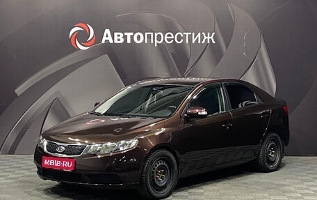 KIA Cerato III, 2010 год, 700 000 рублей, 1 фотография