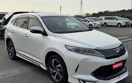 Toyota Harrier, 2019 год, 2 490 002 рублей, 1 фотография