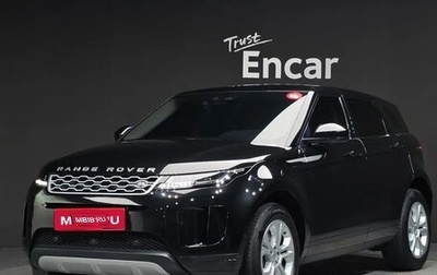 Land Rover Range Rover Evoque II, 2020 год, 2 440 000 рублей, 1 фотография