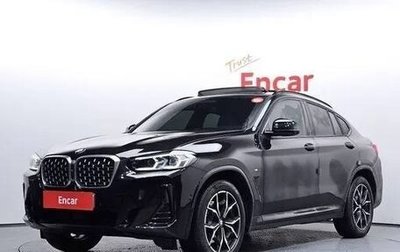 BMW X4, 2023 год, 5 990 000 рублей, 1 фотография