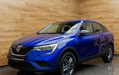 Renault Arkana I, 2021 год, 1 599 000 рублей, 1 фотография