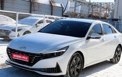 Hyundai Avante, 2021 год, 1 725 111 рублей, 1 фотография