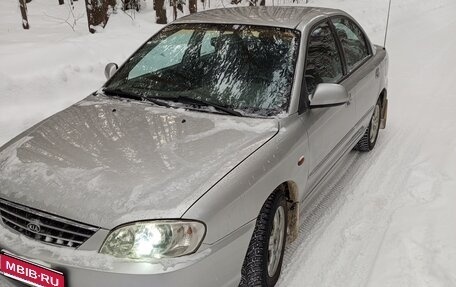 KIA Spectra II (LD), 2006 год, 350 000 рублей, 1 фотография