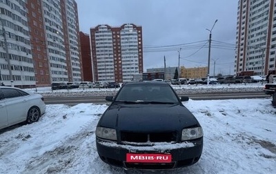 Audi A6, 2002 год, 425 000 рублей, 1 фотография