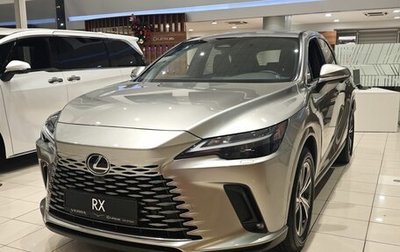 Lexus RX IV рестайлинг, 2025 год, 8 250 000 рублей, 1 фотография