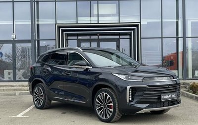 CheryExeed TXL, 2024 год, 4 290 000 рублей, 1 фотография