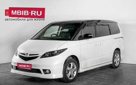 Honda Elysion I, 2004 год, 1 300 000 рублей, 1 фотография
