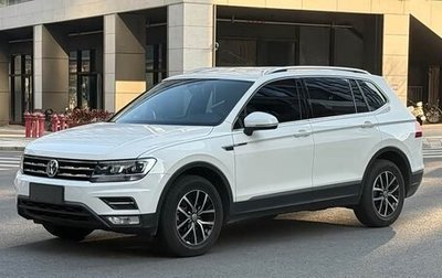 Volkswagen Tiguan II, 2020 год, 2 085 000 рублей, 1 фотография