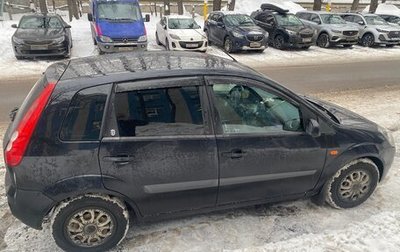 Ford Fiesta, 2007 год, 450 000 рублей, 1 фотография