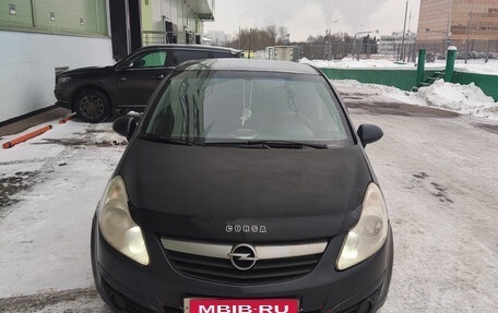 Opel Corsa D, 2008 год, 400 000 рублей, 1 фотография