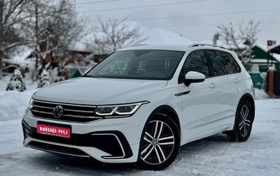 Volkswagen Tiguan II, 2020 год, 3 739 000 рублей, 1 фотография