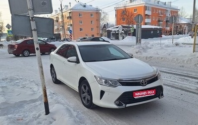 Toyota Camry, 2015 год, 2 250 000 рублей, 1 фотография