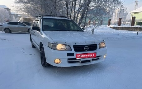 Nissan Expert, 2002 год, 275 000 рублей, 1 фотография