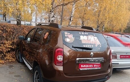 Renault Duster I рестайлинг, 2014 год, 850 000 рублей, 1 фотография