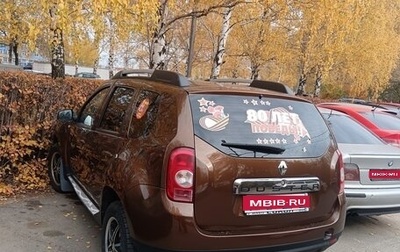 Renault Duster I рестайлинг, 2014 год, 850 000 рублей, 1 фотография