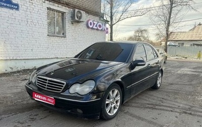 Mercedes-Benz C-Класс, 2000 год, 145 000 рублей, 1 фотография