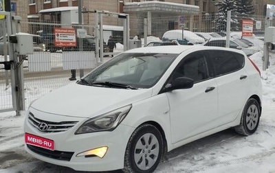 Hyundai Solaris II рестайлинг, 2015 год, 950 000 рублей, 1 фотография