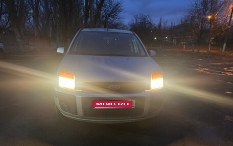 Ford Fusion I, 2005 год, 500 000 рублей, 1 фотография