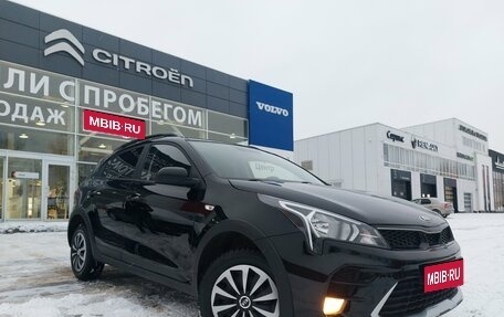 KIA Rio IV, 2021 год, 1 810 000 рублей, 1 фотография