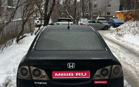 Honda Civic VIII, 2009 год, 550 000 рублей, 1 фотография