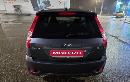 Ford Fiesta, 2008 год, 470 000 рублей, 4 фотография