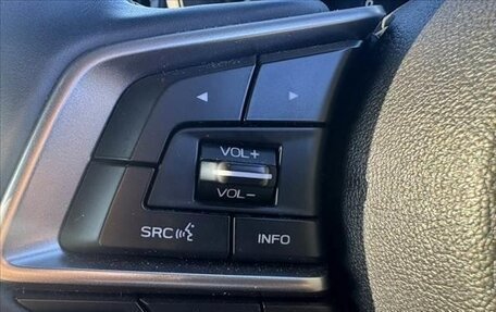 Subaru Forester, 2021 год, 1 953 000 рублей, 11 фотография