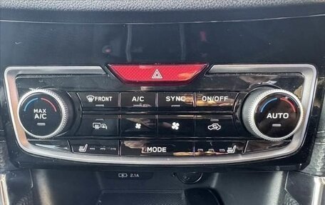 Subaru Forester, 2021 год, 1 953 000 рублей, 17 фотография