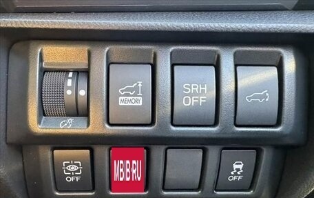 Subaru Forester, 2021 год, 1 953 000 рублей, 18 фотография